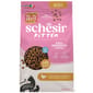 Schesir Kitten Cat Food Chicken 400g 貓貓 貓糧 貓乾糧 寵物用品速遞