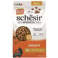 Schesir Natural Adult Cat Food (Chicken) 400g 貓貓 貓糧 貓乾糧 寵物用品速遞