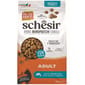 Schesir Natural Adult Cat Food (Fish) 400g 貓貓 貓糧 貓乾糧 寵物用品速遞