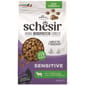 Schesir Natural Adult Cat Food (Lamb) 1.5kg 貓貓 貓糧 貓乾糧 寵物用品速遞