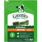 Greenies GREENIES Original Dental Trears Petite 狗零食 潔齒骨 迷你犬用 40支 24oz (60018835)