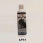 Aristopet澳洲 Aristopet澳洲 鈣露 CALCI-YUM 250ml AP04 250ml  正面圖