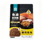 怪獸部落 德國頂級魚油 貓糧 雞肉鮭魚 250g (A803) 貓糧 貓乾糧 怪獸部落 寵物用品速遞
