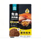 怪獸部落 德國頂級魚油 貓糧 雞肉鮭魚 800g (A804) 貓糧 貓乾糧 怪獸部落 寵物用品速遞