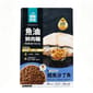怪獸部落 德國頂級魚油 貓糧 鱈魚沙丁魚 800g (A807) 貓糧 貓乾糧 怪獸部落 寵物用品速遞