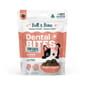 Bell & Bone Cat Dental Treats Salmon & Charcoal Natural Dental Bites 80g (BB_C_S) 貓零食 寵物零食 其他 寵物用品速遞