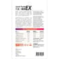 VetPRO 貓狗保健品 六合一關節EX 30粒 貓犬用保健用品 VetPRO 寵物用品速遞