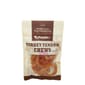 A Freschi Srl A Freschi Srl 狗零食 Natural Turkey 雙重蛋白火雞筋甜甜圈 110g (犬用) (AORV01H)