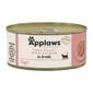 Applaws Applaws 貓罐頭 肉絲湯汁 吞拿魚+三文魚 70g (1028)
