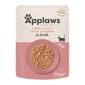 Applaws Applaws 貓濕糧 Pouch 肉絲湯汁配方 吞拿魚+三文魚 70g (8028)