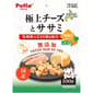 Petio Petio 狗零食 極上 無添加 芝士雞胸肉+蔬菜粒粒 100g (80505356)