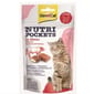 Gim Gim Cat 貓零食 牛肉味麥芽去毛球貓脆脆夾心小食 60g 60g  正面圖