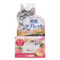 日本大塚貓砂盆除臭清香片2週間 日本大塚貓砂盆除臭清香片2週間 粉紅香桃味 90g 90g  正面圖