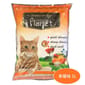 貓咪星球 貓咪星球 高級凝結 礦物貓砂 草莓味 5L 5L  正面圖