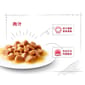 Royal Canin Royal Canin 法國皇家 Kitten 貓濕糧 幼貓營養主食濕糧  85g 85g  側面圖