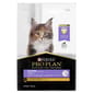 PURINA PURINA PROPLAN 冠能 貓糧 幼貓配方 雞肉 1.5kg 5kg  正面圖