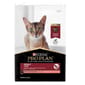 PURINA PURINA PROPLAN 冠能 貓糧 成貓配方 三文魚 1.5kg 5kg  正面圖