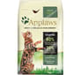 Applaws Applaws 貓糧 成貓專用 雞肉羊肉配方 2kg 2kg  正面圖