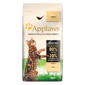 Applaws Applaws 貓糧 成貓專用 雞肉配方 2kg 2kg  正面圖