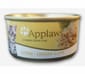 Applaws Applaws 幼貓罐頭 啫喱雞胸 Kitten Chicken in Jelly 70g 70g  正面圖