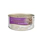 Applaws Applaws 貓罐頭 啫喱鯖魚及鯛魚 Mackerel with Seabream in Jelly 70g 70g  正面圖