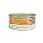 Applaws Applaws 貓罐頭 啫喱雞胸及鯖魚 Chicken with Mackerel in Jelly 70g 70g  正面圖
