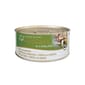 Applaws Applaws 貓罐頭 啫喱吞拿魚及紫菜 Tuna with Seaweed in Jelly 70g 70g  正面圖