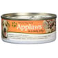 Applaws Applaws 狗罐頭 啫喱雞柳及鴨肉 Chicken With Duck 156g 156g  正面圖