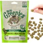 日本Greenies 日本Greenies Dental Treats 貓齒靈貓咪潔齒餅 烤雞肉味 70g 70g  正面圖