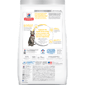 Hills Hills 貓糧 成貓泌尿道健康及去毛球配方 Adult Urinary Hairball Control 3.5lb 5lb  正面圖