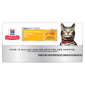 Hills Hills 貓糧 成貓泌尿道健康及去毛球配方 Adult Urinary Hairball Control 3.5lb 5lb  包裝圖