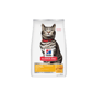 Hills Hills 貓糧 成貓泌尿道健康及去毛球配方 Adult Urinary Hairball Control 15.5lb 5lb  背面圖