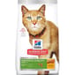 Hills Hills 貓糧 高齡貓 7+ 年輕活力  Adult 7+ Senior Vitality  13lb 13lb  正面圖