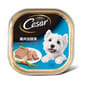 Cesar西莎 Cesar西莎 鋁罐狗罐頭 經典鮮肉系列 雞肉加蔬菜 CHICKEN & VEGETABLES 100g 100g  正面圖