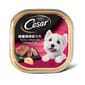 Cesar西莎 Cesar西莎 鋁罐狗罐頭 星級美饌系列 蒔蘿焗菲力牛 Terrine of Beef with Cheese Ball & Dill 100g 100g  正面圖