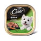 Cesar西莎 Cesar西莎 鋁罐狗罐頭 星級美饌系列 野菜牛肉 Prime Beef with Vegetables 100g 100g  正面圖
