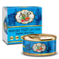 AVP愛威堡 AVP愛威堡 全貓主食罐 沙丁魚及吞拿魚 Sardine with Tuna 85g 85g  正面圖