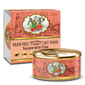 AVP愛威堡 AVP愛威堡 全貓主食罐 三文魚及吞拿魚 Salmon with Tuna 85g 85g  正面圖