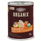 CASTOR CASTOR & POLLUX ORGANIX 狗罐頭 有機無穀物 火雞及紅蘿蔔及馬鈴薯 ORGANIC TURKEY, CARROT & POTATO RECIPE 12.7oz 7oz  正面圖