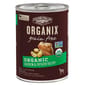 CASTOR CASTOR & POLLUX ORGANIX 狗罐頭 有機無穀物 雞肉及馬鈴薯 ORGANIC CHICKEN & POTATO RECIPE 12.7oz 7oz  正面圖