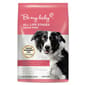 Be Be My Baby 全犬 無穀物鴨肉甘薯配方 Duck 25lb 25lb  正面圖