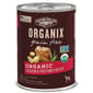 CASTOR CASTOR & POLLUX ORGANIX 狗罐頭 有機無穀物 雞肉及蔬菜 ORGANIC CHICKEN & VEGETABLE RECIPE 12.7oz 7oz  正面圖