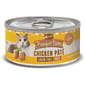Merrick Merrick 無穀物雞肉肉醬貓罐頭 Chicken Pate 3oz 3oz  正面圖