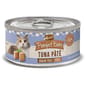 Merrick Merrick 無穀物吞拿魚肉醬貓罐頭 Tuna Pate 5.5oz 5oz  正面圖