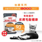 Royal Canin Royal Canin 法國皇家 貓濕糧 成貓亮毛及皮膚加護主食濕糧  85g 85g  正面圖