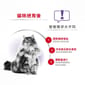 Royal Canin Royal Canin 法國皇家 貓濕糧 絕育成貓營養主食濕糧  85g 85g  背面圖