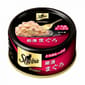Sheba Sheba 日式貓罐頭 黑罐系列 吞拿魚塊 75g 75g  正面圖