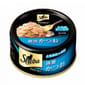 Sheba Sheba 日式貓罐頭 黑罐系列 鰹魚塊 75g 75g  正面圖