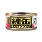AIXIA AIXIA 愛喜雅 貓罐頭 純缶系列 吞拿魚塊 65g 65g  正面圖