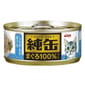 AIXIA AIXIA 愛喜雅 貓罐頭 純缶系列 吞拿魚+白飯魚 65g 65g  正面圖